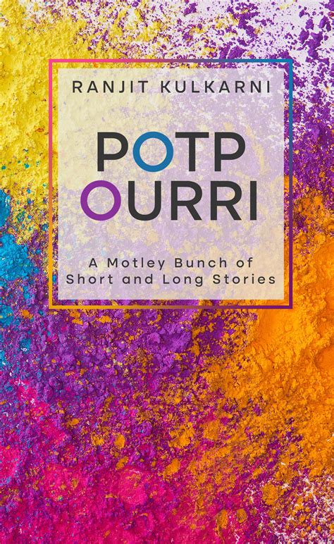 A Courthouse Potpourri