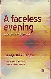 A Faceless Evening