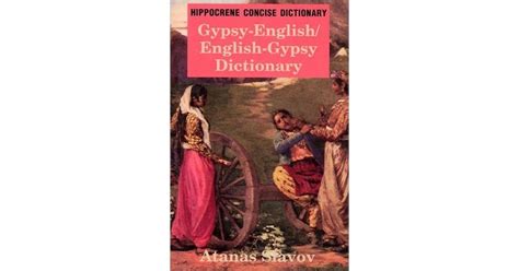 A Gypsy Dictionary