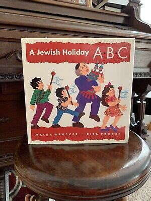 A Jewish Holiday ABC