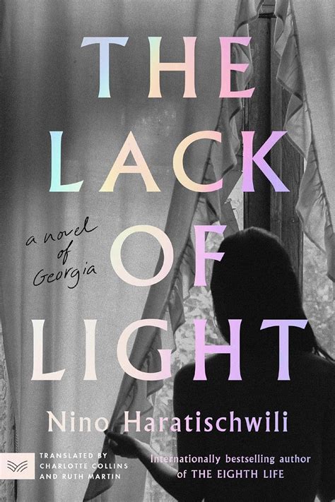 A Lack of Light