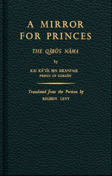 A Mirror For Princes
