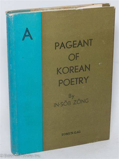 A Pageant of Korean Poetry.
