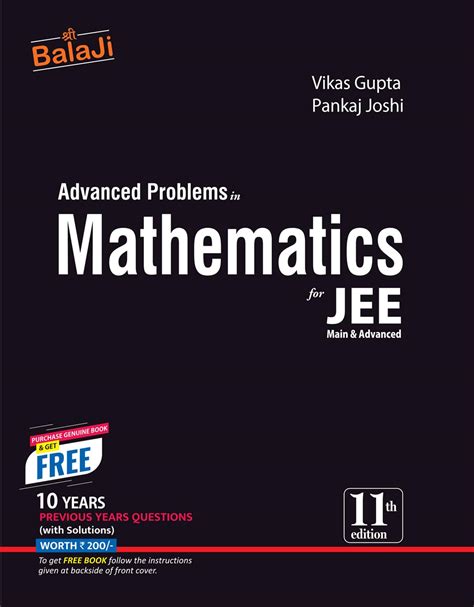 A Problem Book for JEE Main Mathematics