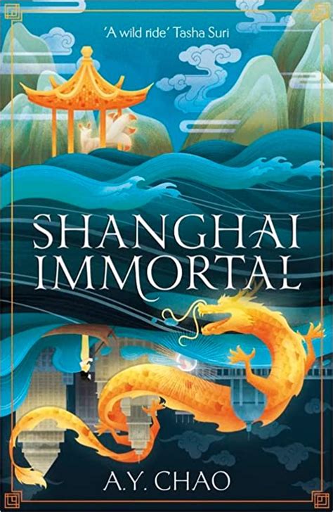 A Shanghai State Of Mind