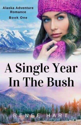 A Single Year