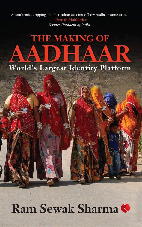 AADHAAR