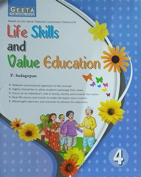 ACCESS TO COMPUTER EDUCATION FOR CLASS 4 (REV. ED.)