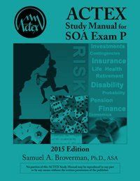 ACTEX MLC Study Manual