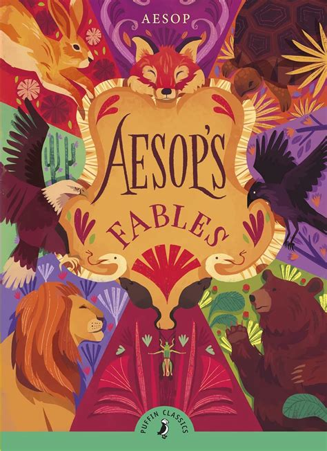 AESOP'S FABLES STORY BOOK