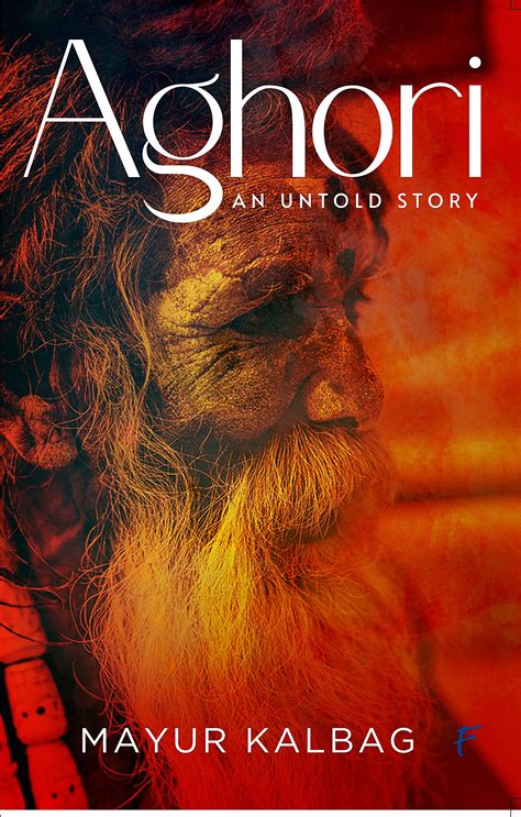 AGHORI