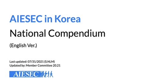AIESEC International Compendium