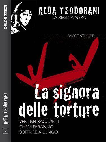 ALDA TEODORANI - LA COLLEZIONI