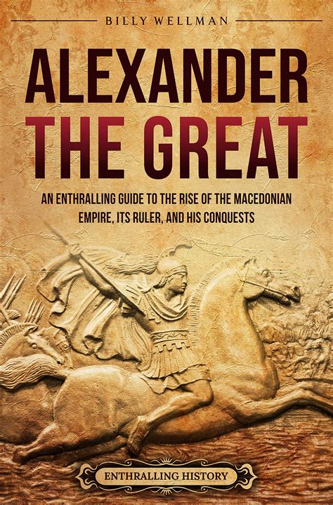 ALEXANDER: The great