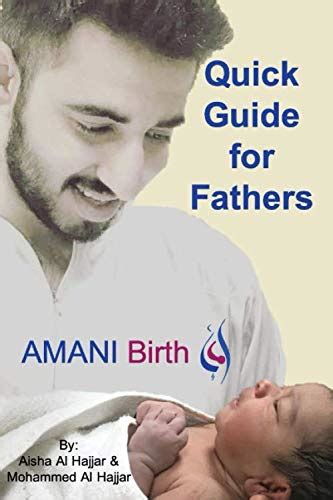 AMANI Birth Quick Guide for Fathers