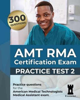 AMT RMA Certification Exam: Practice Test 1