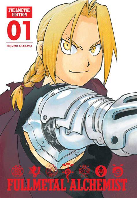 ARAKAWA (Japanese Edition)
