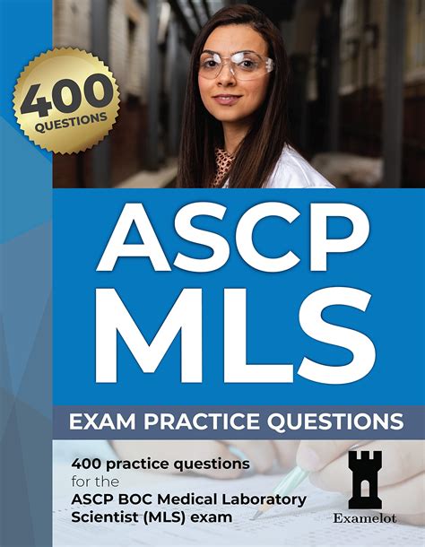 ASCP MLS Exam: Practice Questions