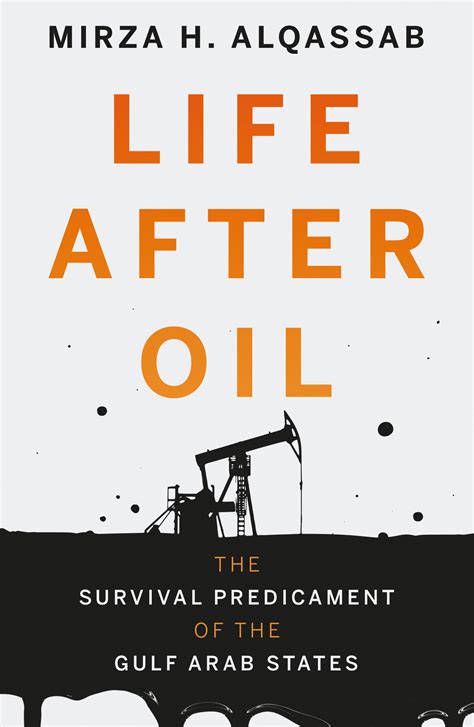 ASHES AND OIL