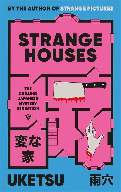 ASTROLOGICAL HOUSES