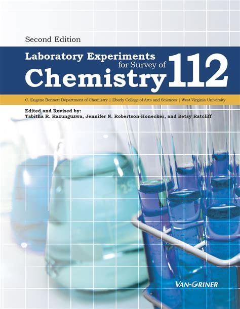 ASTRONOMY LABORATORY AST 112