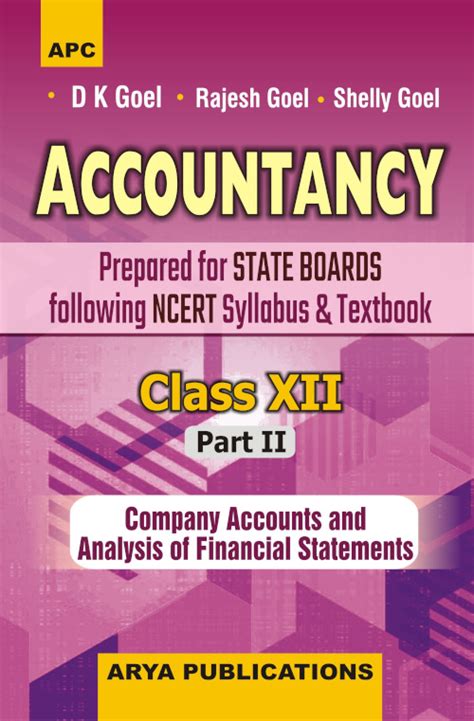 Accountancy - XII (Part - I & II) PSEB