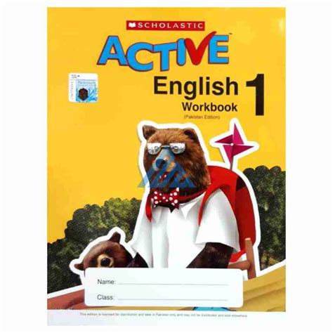 Active English Workbook - 1