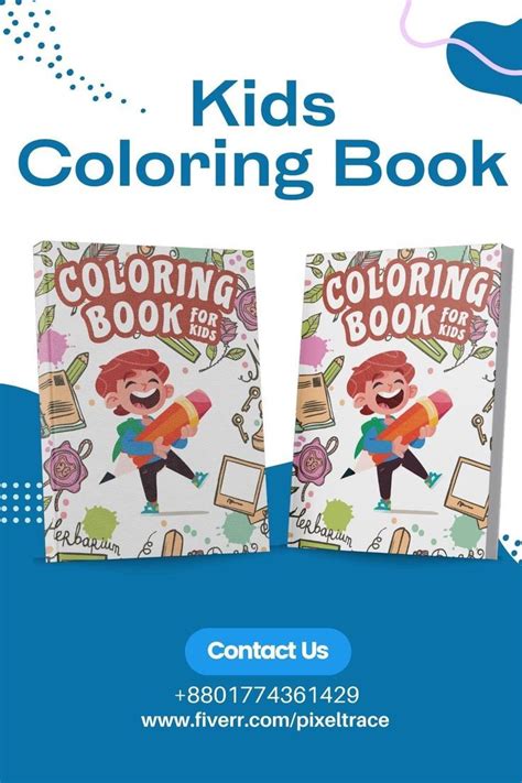 Active Kids Coloring Book