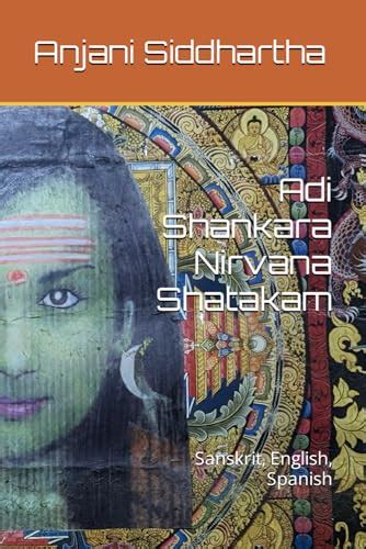 Adi Shankara
