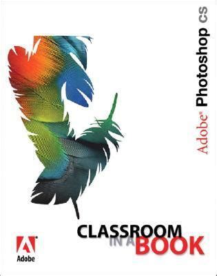 Adobe Photoshop CS Basic Training Course