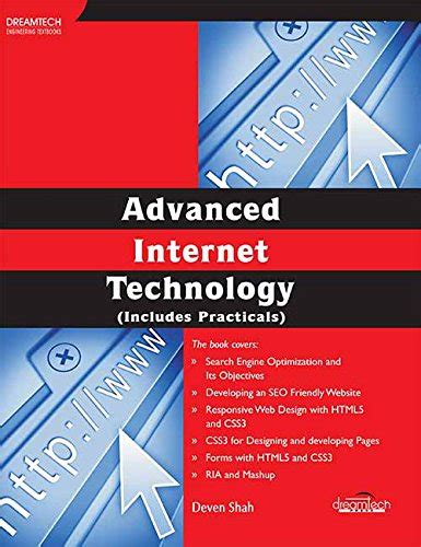 Advanced Internet Technology (Includes Practicals)