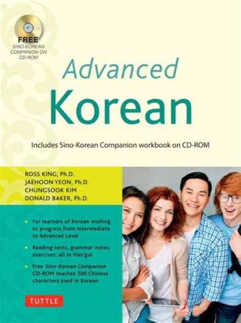Advanced Korean