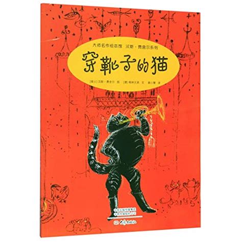 Advertising(Chinese Edition)