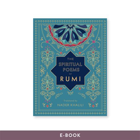 Afkar-e-Rumi
