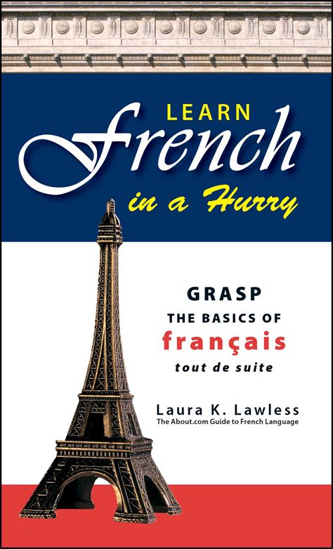 Africans Learn to Be French