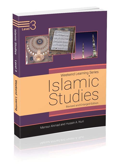 Al-Hikmah Islamic Studies Level 3 Part 1 Unit 6