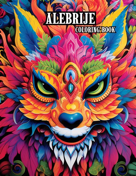 Alebrije Coloring Book