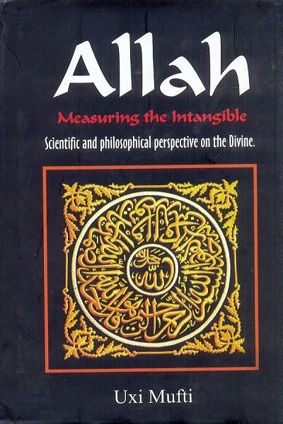 Alif Allah