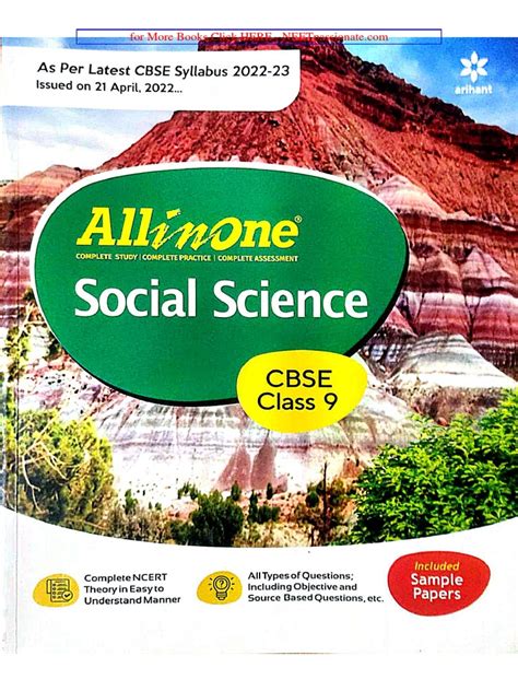 All In One CBSE Class 9 Social Science