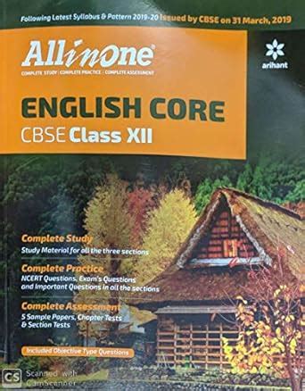All In One ENGLISH CORE CBSE Class 12 2019-20
