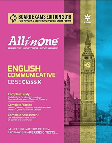 All In One English Communicative CBSE Class 10th