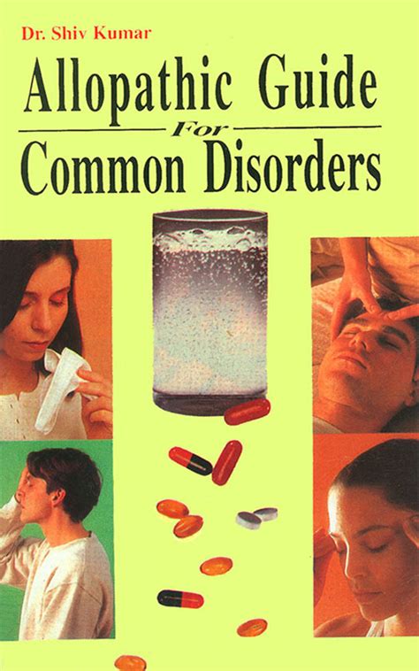 Allopathic Guide for Common Disorders