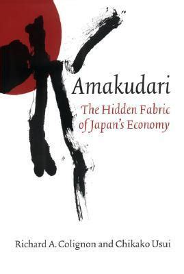 Amakudari