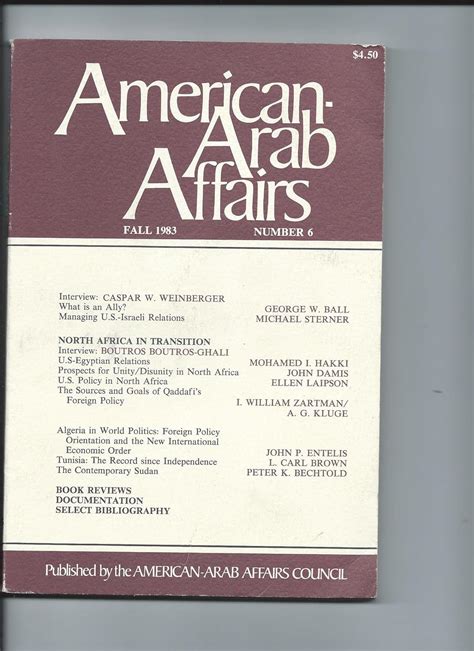 American-arab Affairs Fall 1983 Number 6