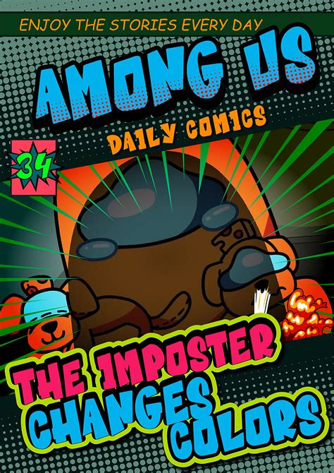 Among Us: Imposter Can Change Color