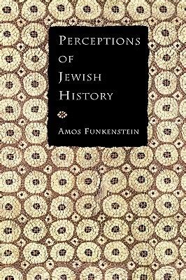 Amos Funkenstein