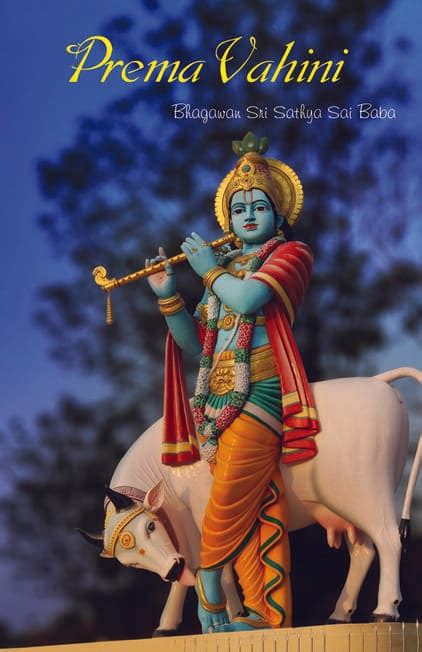Amrta vahini