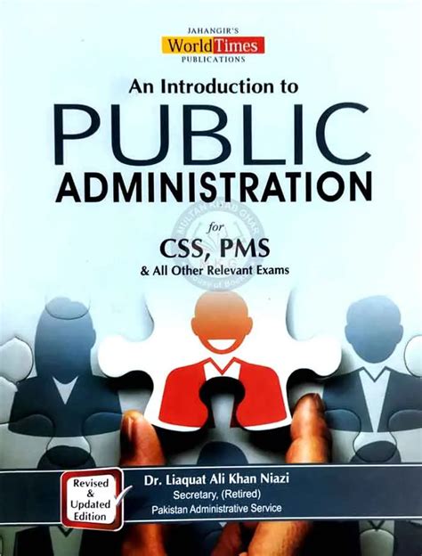 An Introduction To Public Administration For CSS PMS