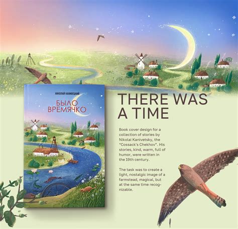 Ancestral Calling: Short Stories