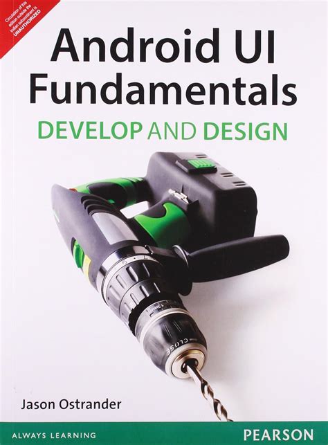 Android UI Fundamentals: Develop and Design